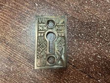 Small Antique Victorian Brass