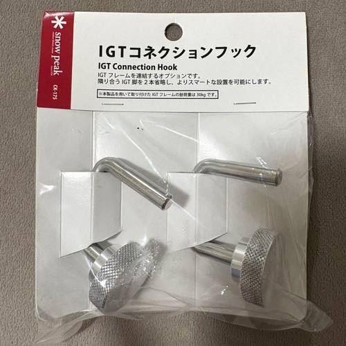 Snow peak igt - peak),