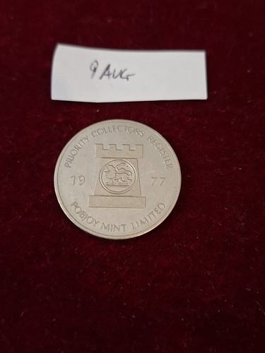 Pobjoy mint queen elizabeth - elizabeth, ii