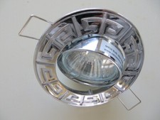 SILVER GREEK RECESSED LED GU10