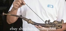 20" Rare Old Chinese Copper Gilt Dynasty Dragon Head horn conch trombone