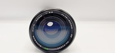 Sunagor 75-300mm F5.6 Auto