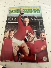 FKS Mexico 70 World Cup