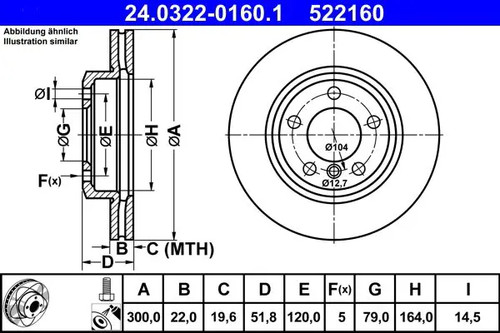 Brake disc vented - brake,