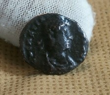 Unidentified Roman Coin Metal