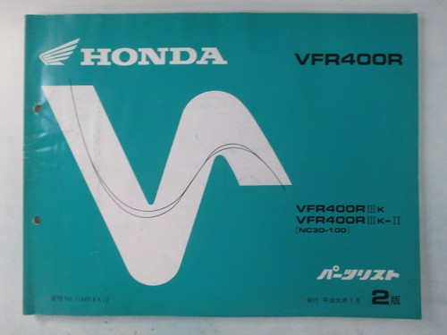 Honda vfr400r parts list 2nd - vfr400r,