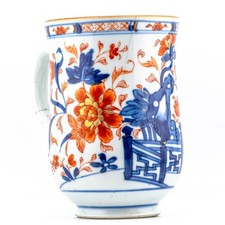 Chinese Kangxi Tankard