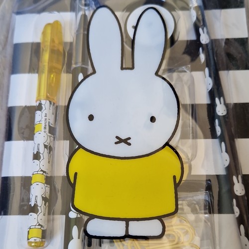 Miffy stationery set - stationery, a5