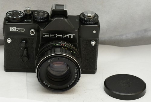Zenit helios 44m 4 - zenit, fully