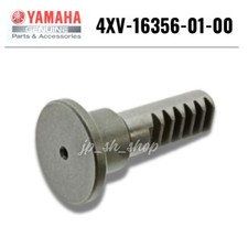 YAMAHA Genuine OEM Parts CLUTCH PUSH ROD 4XV-16356-01-00 for Raptor 700