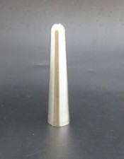 Robert Welch Old Hall