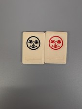 Rummikub - Tomy 1994 Board