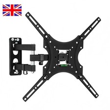 TV Wall Mount Bracket SWIVEL