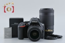 Nikon D5600 24.2 MP SLR