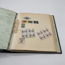 Ex Dealers Stock Unsorted