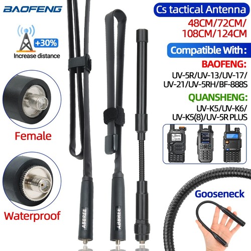 Abbree tactical antenna - cs,