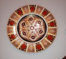 Royal Crown Derby 1128 Imari 27cm Dinner Plate. 2nd Quality