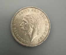 1935 King George V Silver