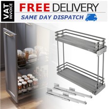 Soft Close Pull Out Wire Baskets Kitchen Storage for unit 150 200mm Anthracite