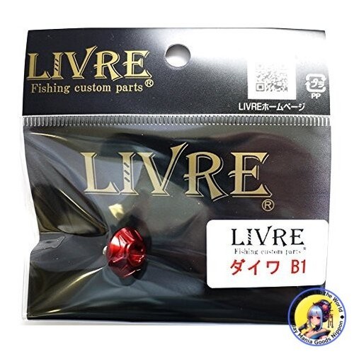 Livre handle bolt kaken - handle, red