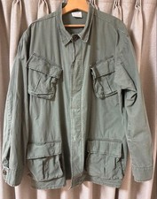 Rothco US Army Jungle Fatigue