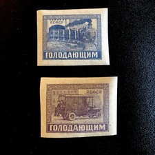 1922 RUSSIAN SOVIET-FAMINE RELIEF STAMPS-TRUCK & TRAIN Sg RU 284/285-MNH
