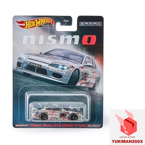 Hot wheels premium - wheels,