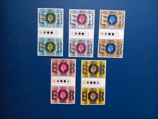 GB 1977 Traffic Light Gutter Pairs Silver Jubilee SG1033 - SG1037  MNH