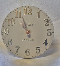 Thomas Kent Arabic 6 Inch