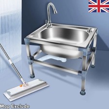 Stainless Steel Mop Sink Large