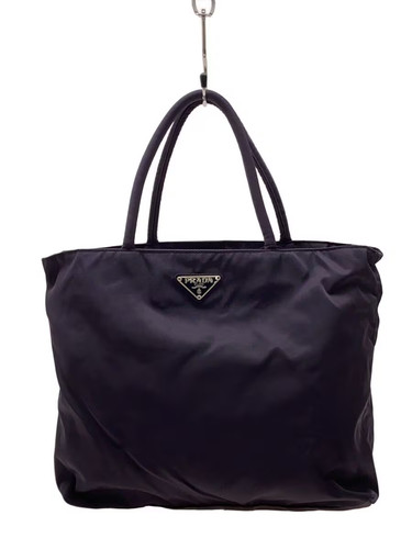 Prada tote bag nylon pup - tote,