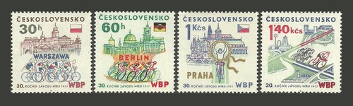 Czechoslovakia stamps 1977 - czechoslovakia,