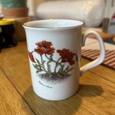 royal vale bone china cup with