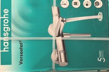 Hansgrohe Versostat2