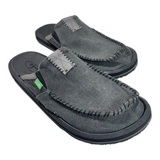 Sanuk You Got My Back II Mens