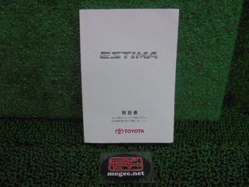 0810 8fq6080 ghb61 toyota - 0810,