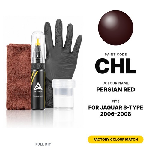 Touch paint for jaguar - touch,