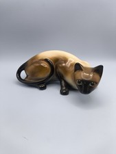 Vintage Mid-Century Siamese