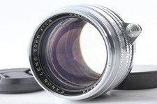 Tested [Exc+5] Canon 50mm f1.5