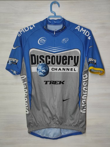 Discovery channel trek uci - channel,