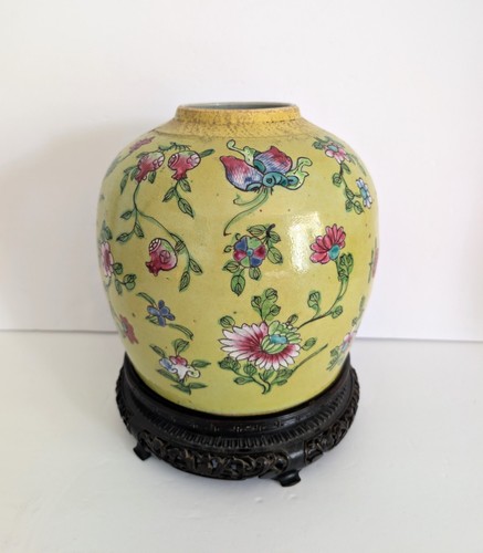 Antique chinese famille jaune - chinese,