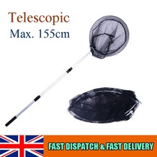 155cm Folding Net & Handle