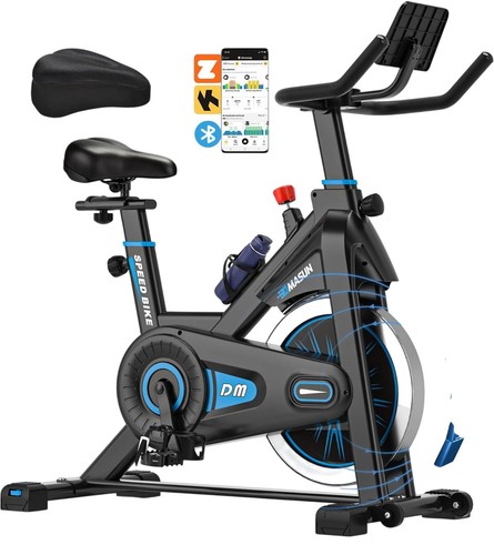 Dmasun 8715c exercise bike - dmasun,