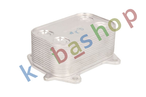 Oil cooler fits audi - a1, a4