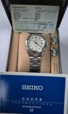 SEIKO 6R15-00C0 SARB035