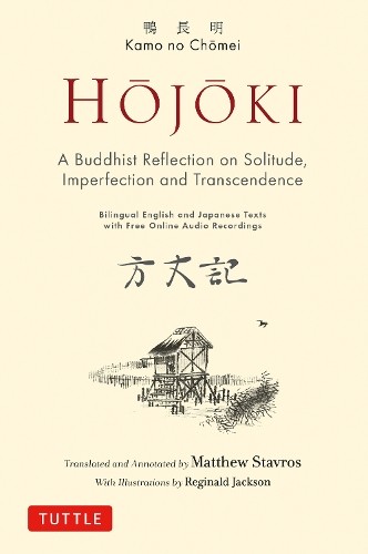 Kamo chomei hojoki a - chomei,