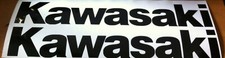 2 X GLOSS BLACK OR GLOSS WHITE  KAWASAKI 390mm x 60mm   BELLY PAN  STICKERS