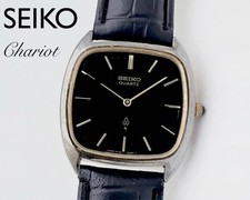 Seiko Tank Chario SV885