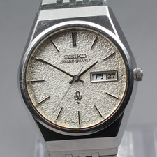 Vintage 1976[N MINT] SEIKO