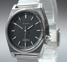 Vintage 1979 Near MINT SEIKO